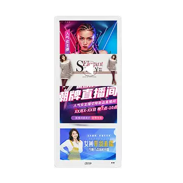 Android WiFi Indoor Lift Dual Screen Wall Mount Digital Signage TFT LCD-reclameschermweergave