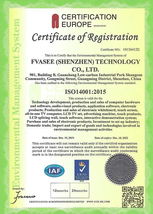ISO14001
