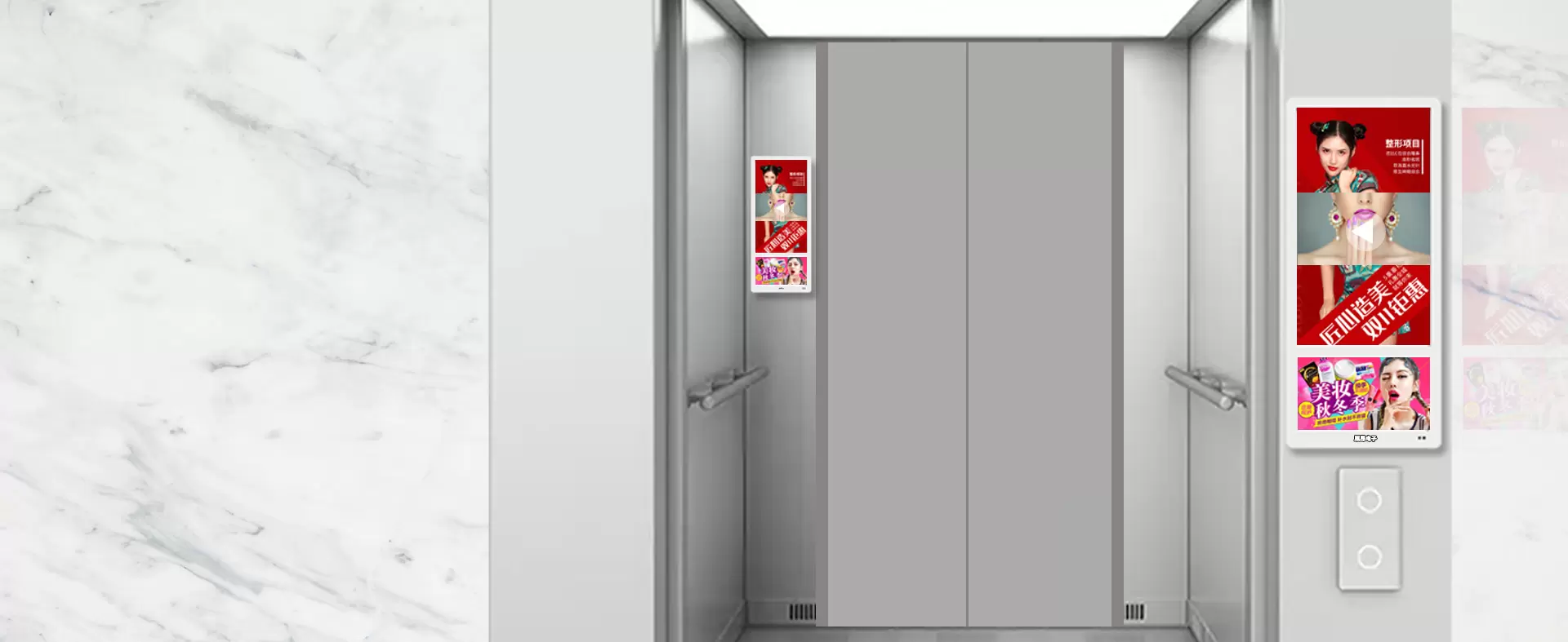 Liftreclame-display