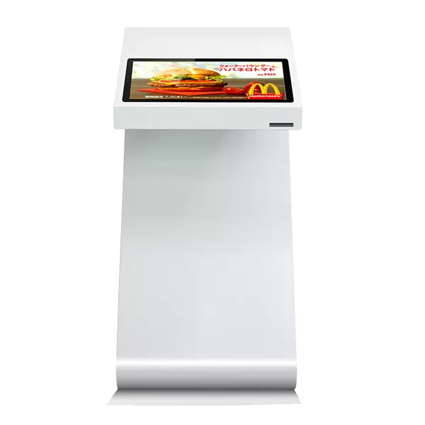 S-Shape interactieve informatiekiosk