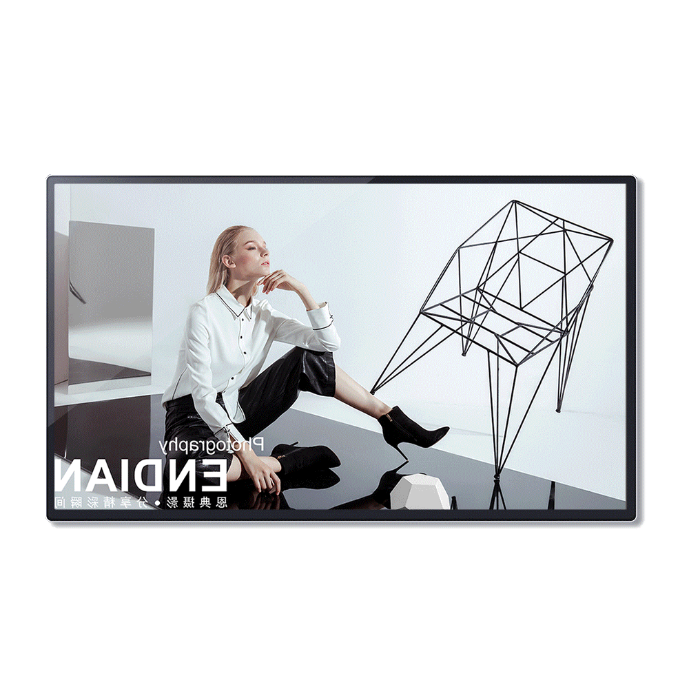 Wandmontage