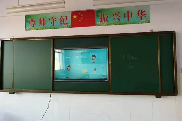 FVASEE helpt Gaoxin Xinwei School bij het innoveren van slimme klaslokalen