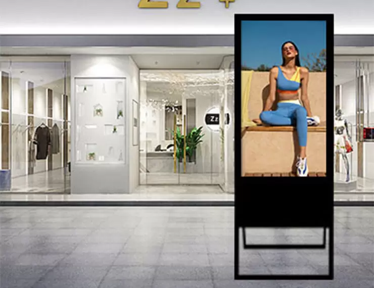 Exclusieve winkel